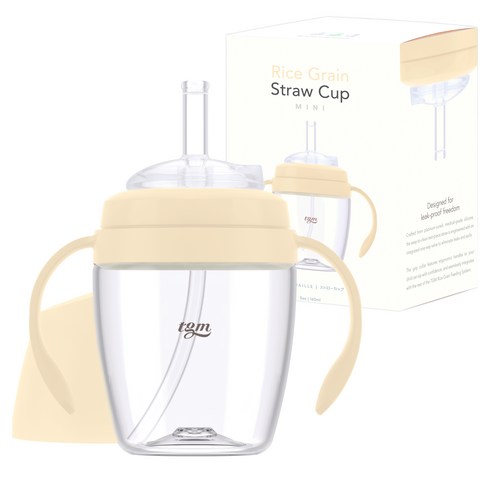 티지엠 쌀알 미니 빨대컵, 160ml, 1개, 크림 베이지