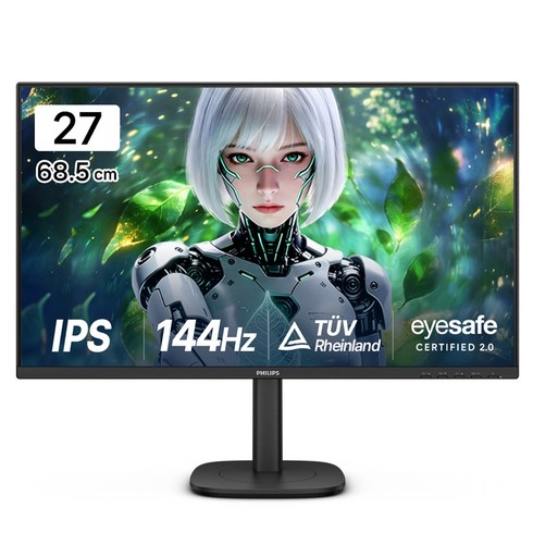 필립스 QHD 144 IPS 원형편광 아이케어 멀티스탠드 무결점 게이밍 모니터, 68.5cm, 27B2N3500G