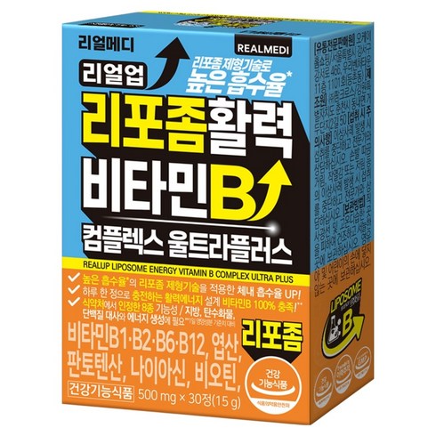 리얼메디 리얼업 리포좀 활력 비타민B 컴플렉스 울트라플러스 15g, 1개, 30정