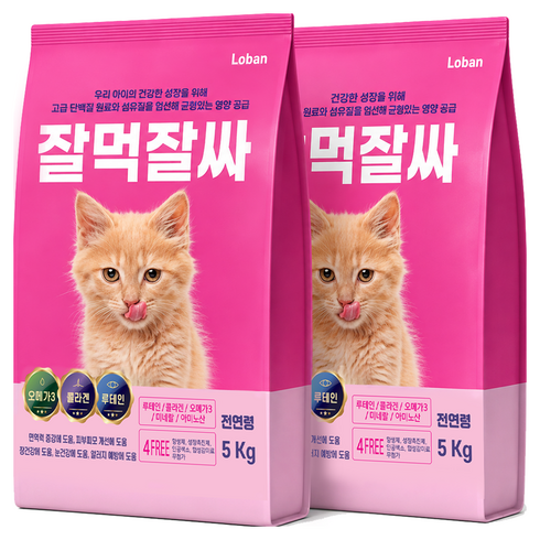 잘먹잘싸 전연령 고양이 대용량 사료, 가수분해 연어, 5kg, 2개
