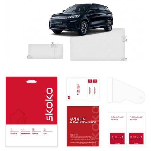 스코코 BYD 아토3 페이스리프트 호환 초고화질 트루컬러 AR 액정보호필름 15.6 네비게이션 + 계기판 세트 8800362916979 / BYV00080003