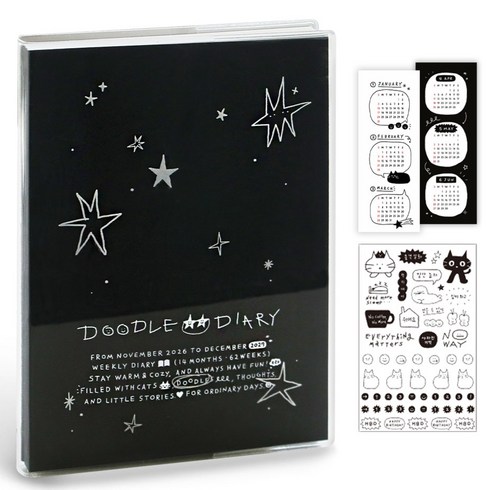 아이코닉 2027 두들 다이어리, 02 BLACK, 1개