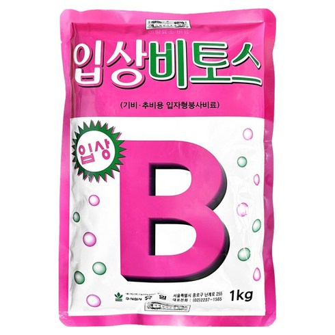 입상비토스 기비 추비용 입자형 붕사비료, 1개, 1kg