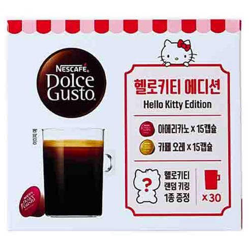 돌체구스토 헬로키티 에디션 버라이어티팩 캡슐커피 2종 세트 274.5g, 1세트