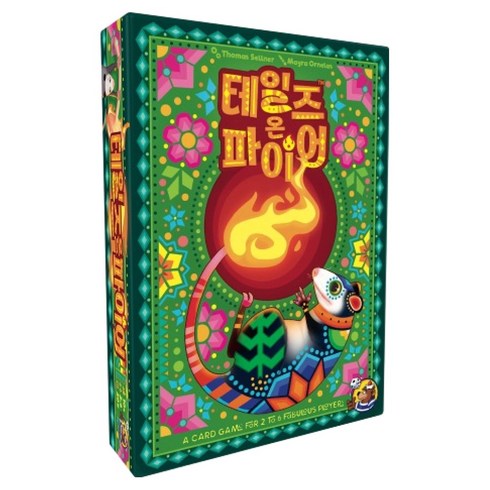 하이델베어 8세이상 2-6인 테일즈온파이어 파티 전략 보드게임, 1개