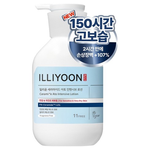 일리윤 세라마이드 아토 인텐시브 로션, 350ml, 1개