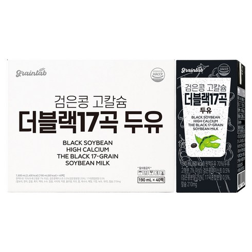그레인랩 검은콩 고칼슘 더블랙 17곡 두유, 40개, 190ml