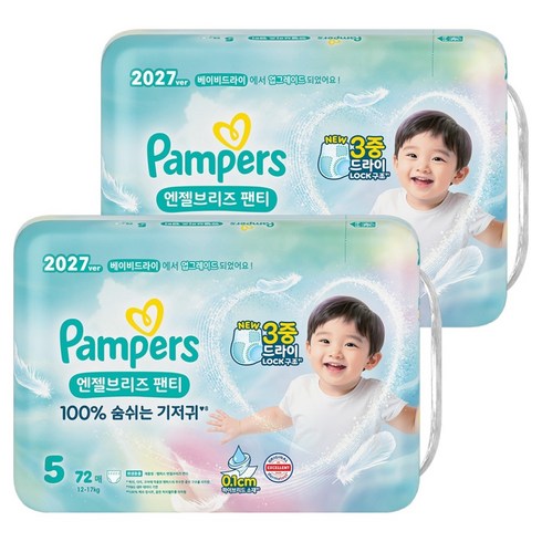팸퍼스 2027 엔젤브리즈 팬티형 기저귀 남여공용, 144매, 5단계