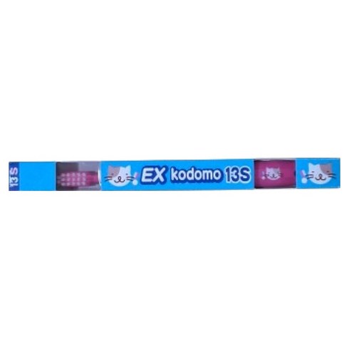 코도모 라이온 EX 영유아칫솔 13S, 랜덤발송, 1개