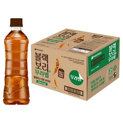 하이트진로 블랙보리 무라벨, 500ml, 20개