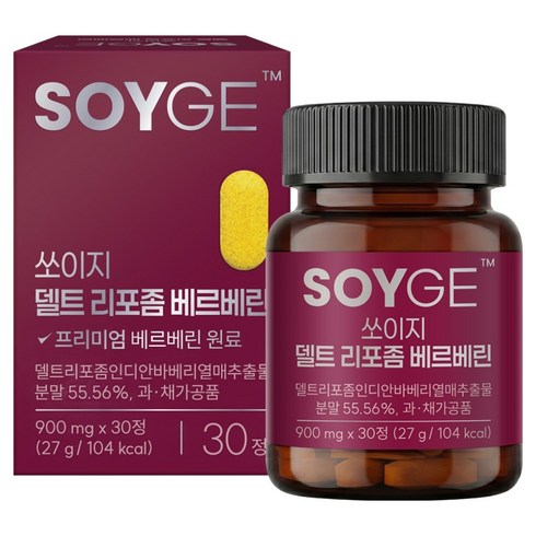 쏘이지 델트 리포좀 베르베린 27g, 1개, 30정