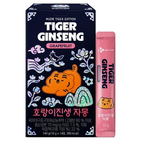 CJ웰케어 호랑이진생 자몽 14p, 140g, 1개