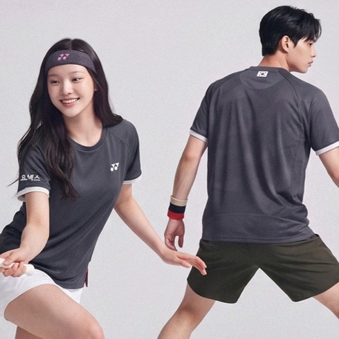 요넥스 배드민턴 한글에디션 게임웨어 264TS001U