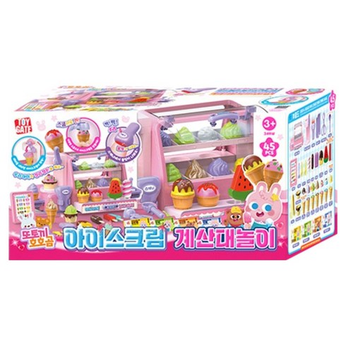 토이게이트 또토끼 호호곰 아이스크림 계산대놀이 45p, 랜덤발송, 1개