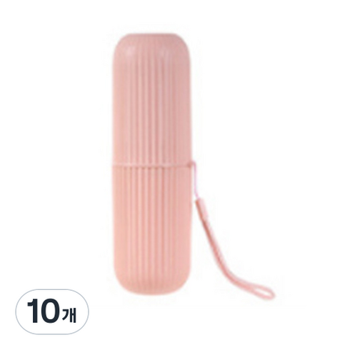 팡팡카트 사무실용 칫솔치약 수납함 핑크, 10개