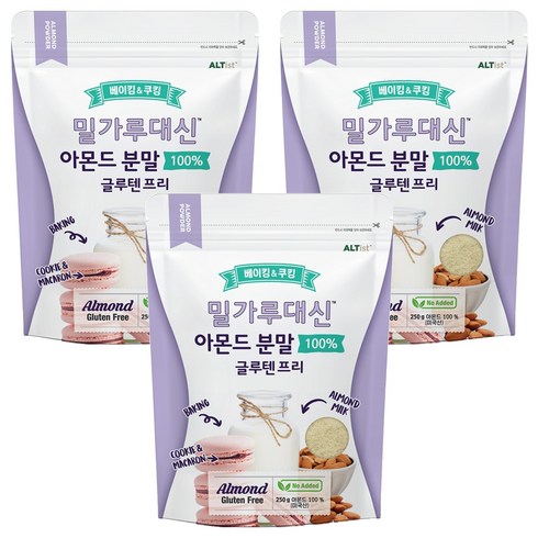알티스트 밀가루대신 글루텐프리 아몬드 파우더, 250g, 3개