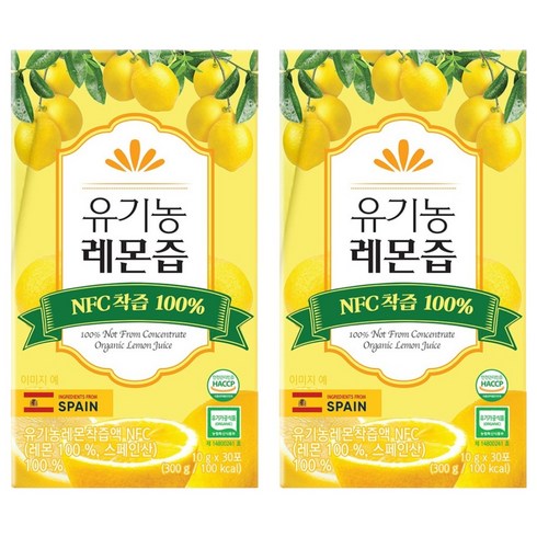 프롬바이오 NFC 유기농 레몬즙 30p, 300g, 2개