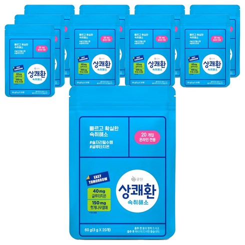 상쾌환 숙취해소제, 60g, 10개