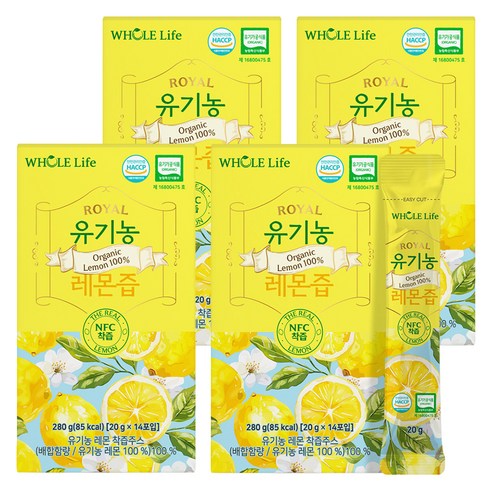 WHOLELIFE 유기농 레몬즙 14p, 280g, 4개