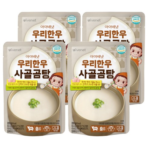 아이배냇 꼬마 국, 사골곰탕, 200g, 4개