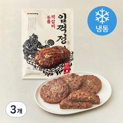 삼양 임꺽정 두툼 떡갈비 (냉동), 1.4kg, 3개