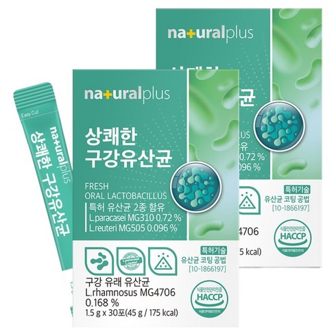 내츄럴플러스 상쾌한 구강유산균 30p, 45g, 2개