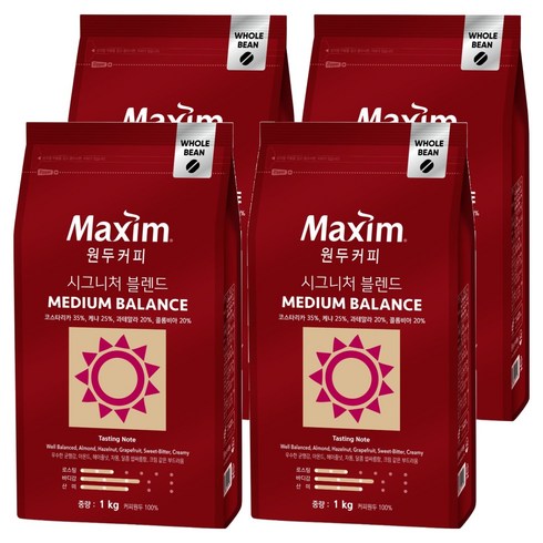 맥심 시그니처 블렌드 미디엄 밸런스 원두 커피, 1kg, 4개