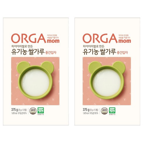 올가맘 하이아미쌀로 만든 유기농 쌀가루 중간입자 이유식, 2개, 375g