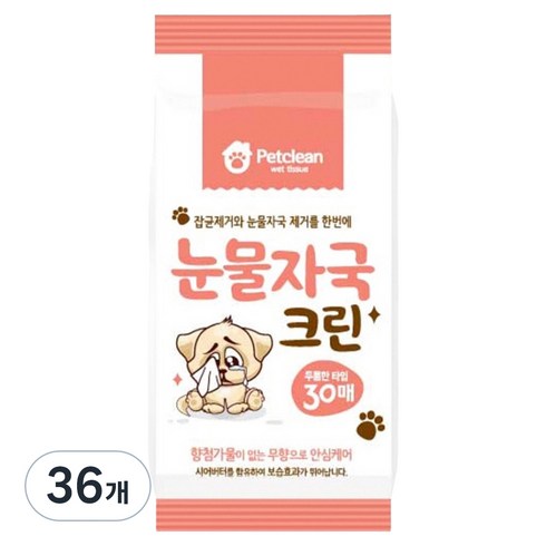 펫크린 반려동물 눈물자국 크린 물티슈 30p, 129g, 36개