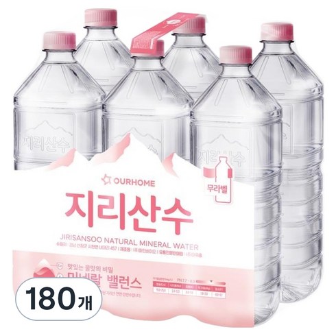 아워홈 지리산수 무라벨, 180개, 2L