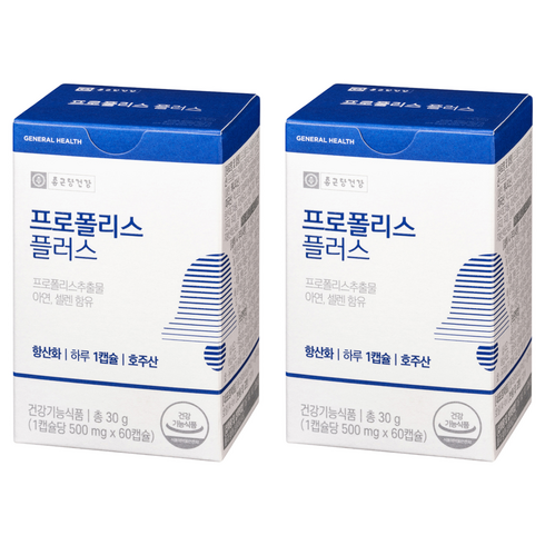종근당건강 와일드비 프로폴리스 플러스, 60정, 2개