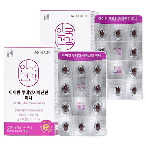 아이원 루테인지아잔틴 미니, 60정, 2개