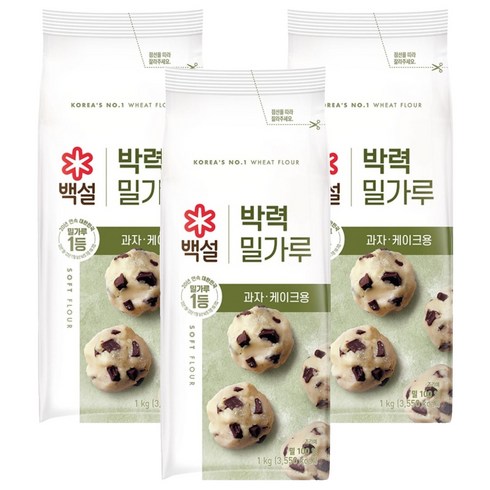 백설 박력 밀가루, 1kg, 3개