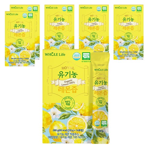 WHOLELIFE 유기농 레몬즙 14p, 280g, 6개