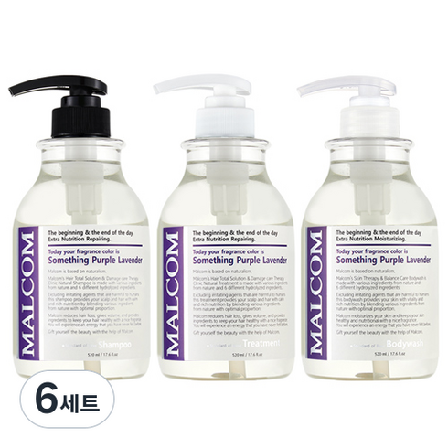 말콤 썸씽 퍼플라벤더 샴푸 520ml + 트리트먼트 520ml + 바디워시 520ml, 6세트