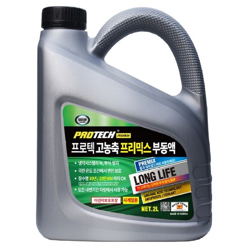 프로텍 고농축 프리믹스 부동액, 1개, 2L