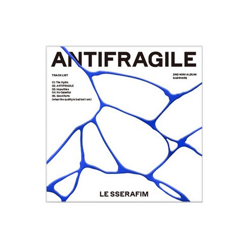 르세라핌 ANTIFRAGILE 미니2집 앨범 COMPACT Ver 5종 중 1종 랜덤발송, 1CD