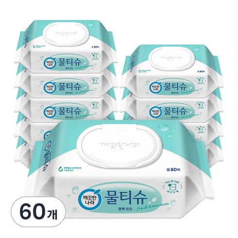 깨끗한나라 편백민트 물티슈 캡형, 80매, 60개