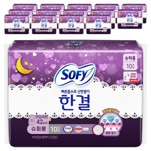 쏘피 한결 생리대 날개형, 슈퍼롱, 10개입, 15개