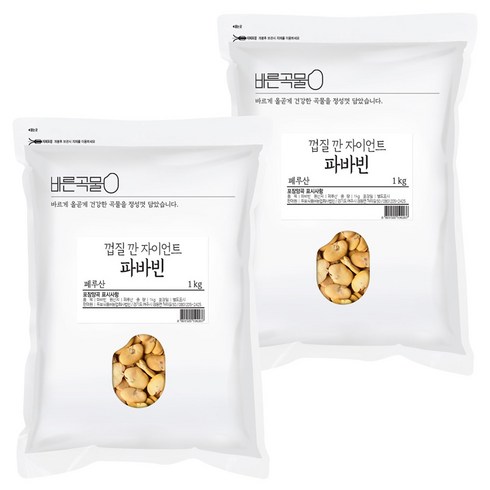 두보식품 바른곡물 껍질 깐 자이언트 파바빈, 1kg, 2개