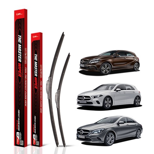 필터포유 더 마스터 실리콘 플랫 와이퍼 세트, 벤츠 CLA C117 / CLA C118 / GLA X156 (15년~19년)