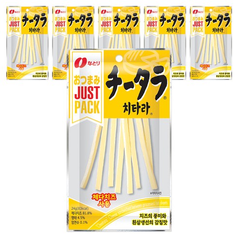 NATORI 치타라, 24g, 6개
