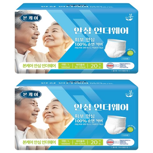 유기농본 남녀공용 본케어 순면 커버 안심 언더웨어 성인기저귀, 대형, 20개입, 2개