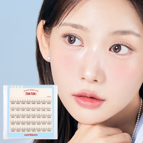 코링코 톡톡하라 노글루 속눈썹 퓨어 10mm, 1개, 블랙