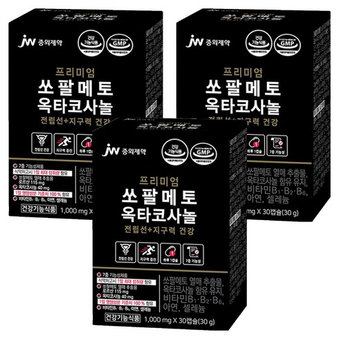 JW중외제약 리얼메디 쏘팔메토 옥타코사놀, 30정, 3개