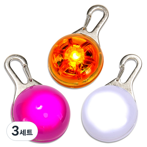 딩동펫 반려견 LED 라이트 인식표 클립형 3p, 오렌지 + 핑크 + 화이트, 3세트
