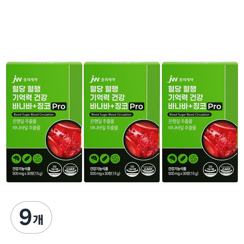 JW중외제약 혈당 혈행 기억력 건강 바나바 플러스 징코 Pro 15g, 30정, 9개