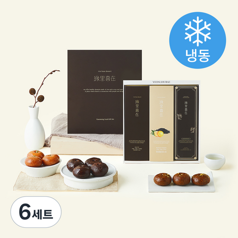 연리희재 개성주악 오리지널 35g x 4개입 + 흑임자유자 35g x 4개입 + 딥초코 35g x 4개입 선물세트 (냉동), 6세트