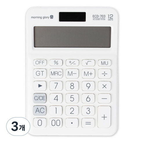 모닝글로리 10000 핸디계산기 ECD-703, 화이트, 3개