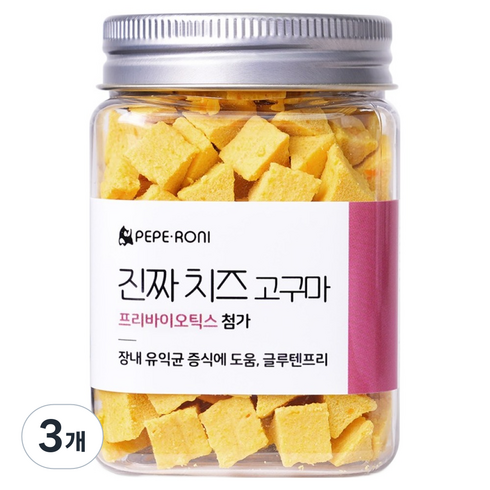 페페로니 강아지 진짜 치즈 고구마 프리바이오틱스 간식, 혼합맛(치즈/고구마), 180g, 3개